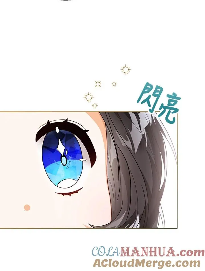 第33话60