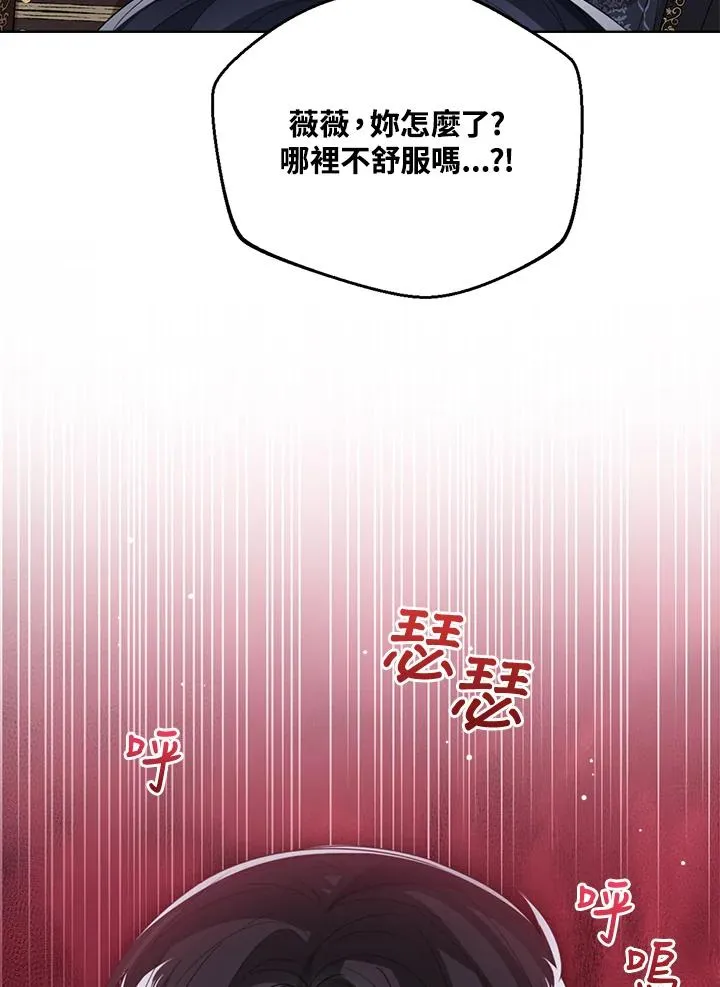第91话93