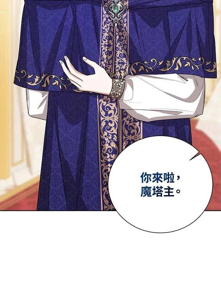 第56话91