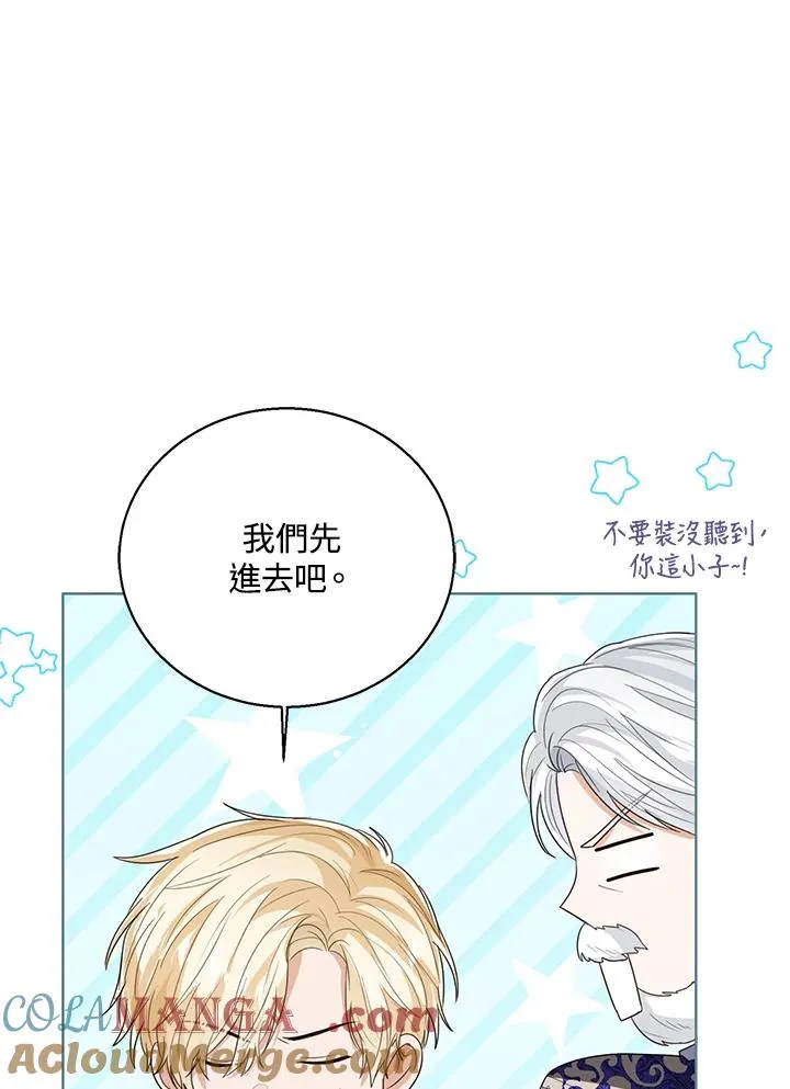 第93话96