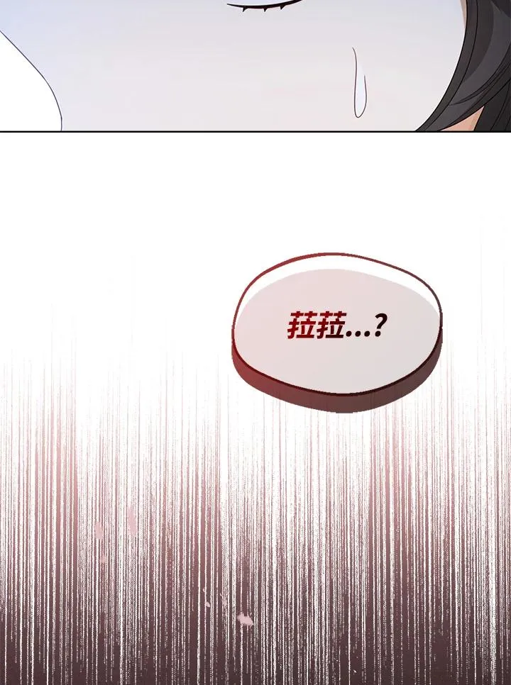 第52话97
