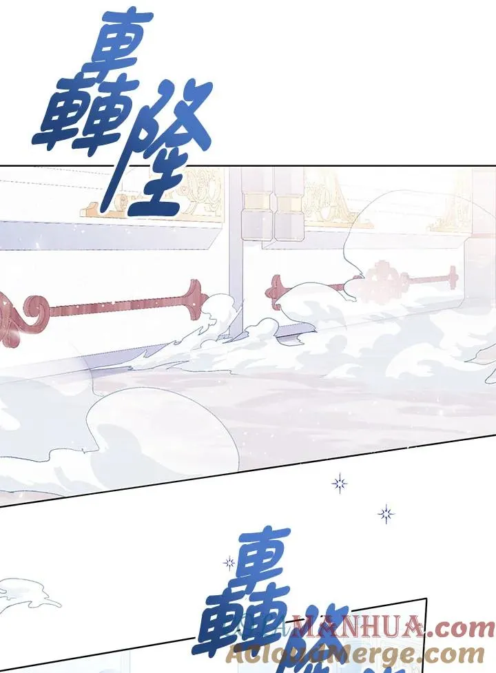 第32话24