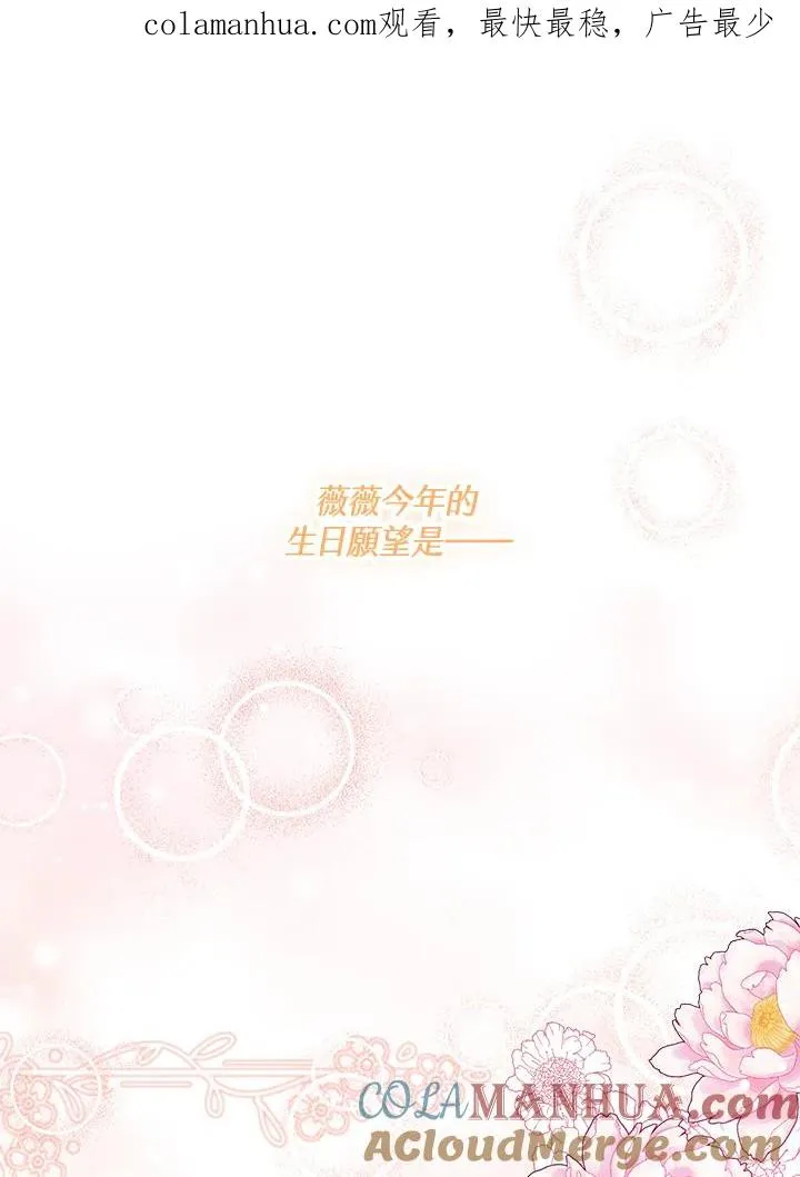 第46话0