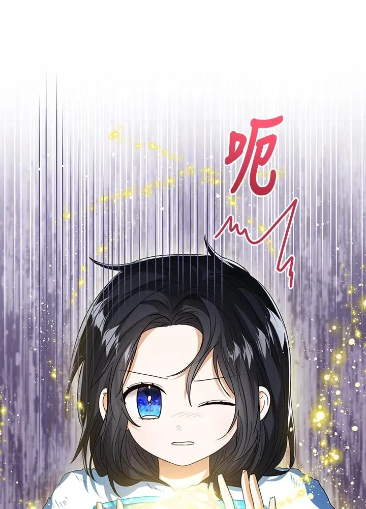 第71话13