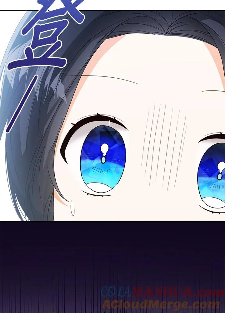 第57话84