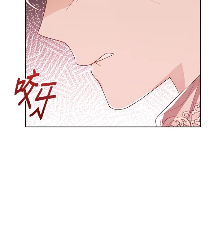 第83话2