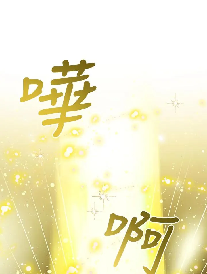第94话90
