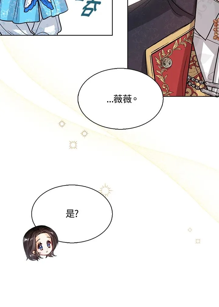 第15话37