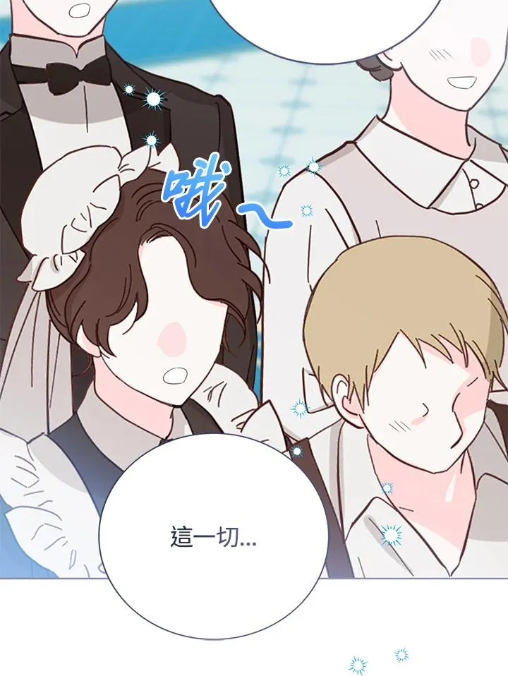 第96话115