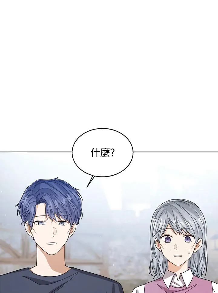 第67话99