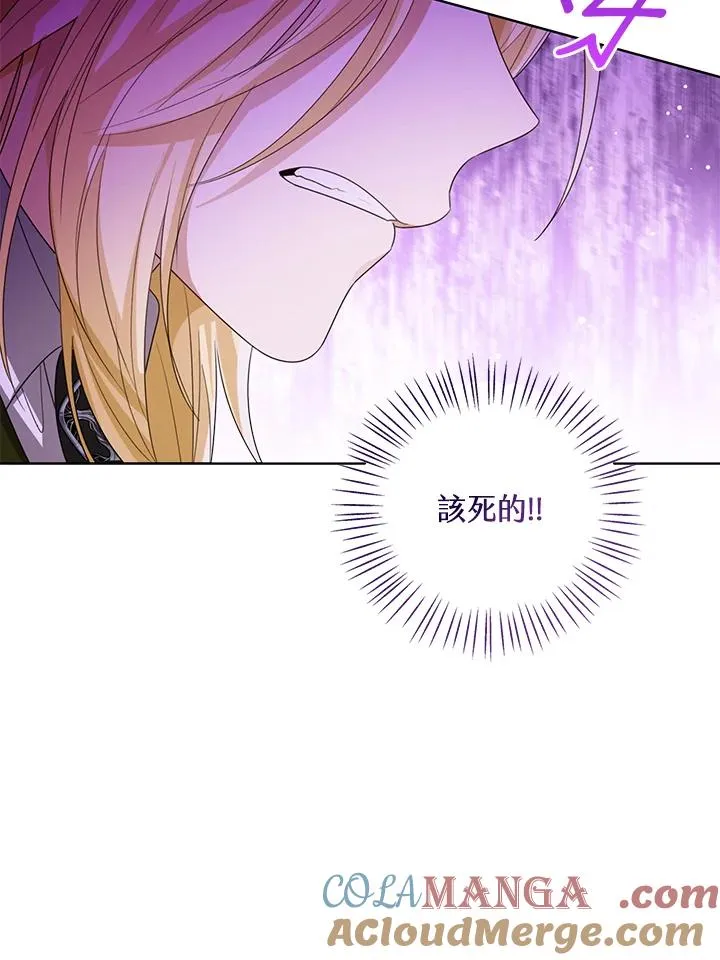 第99话108