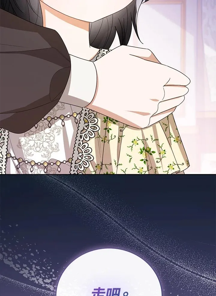 第39话122