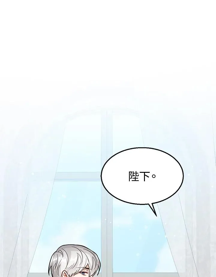 第14话95