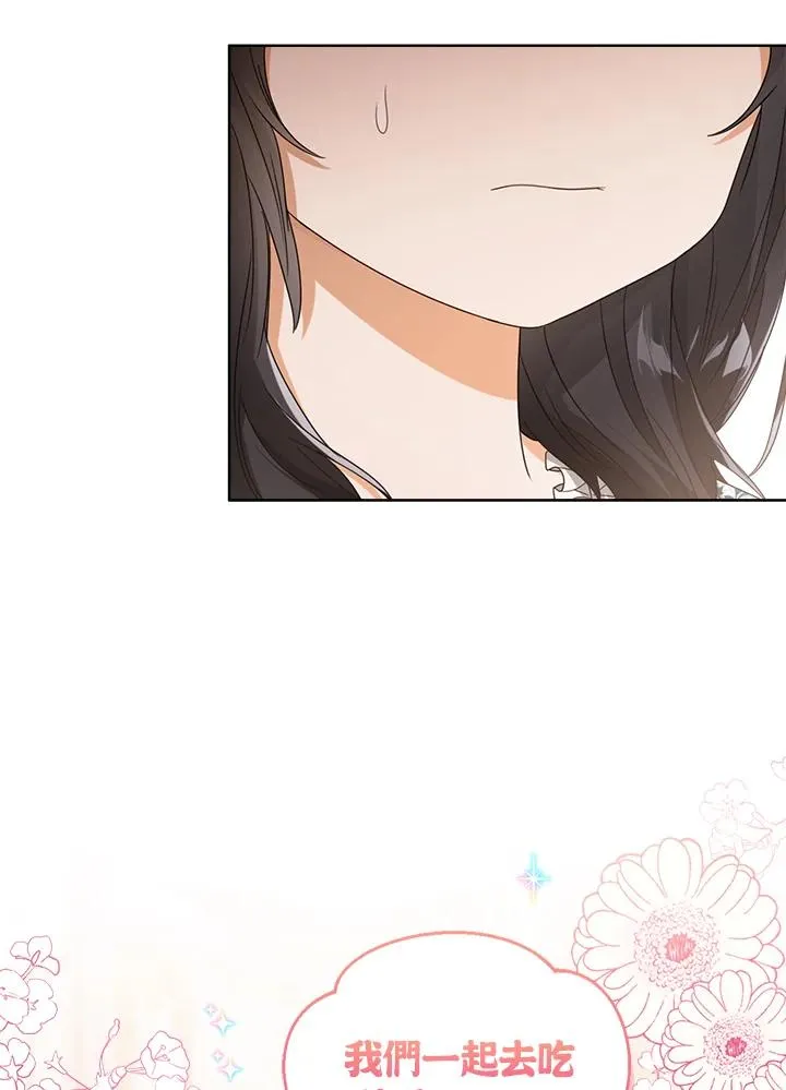 第54话101