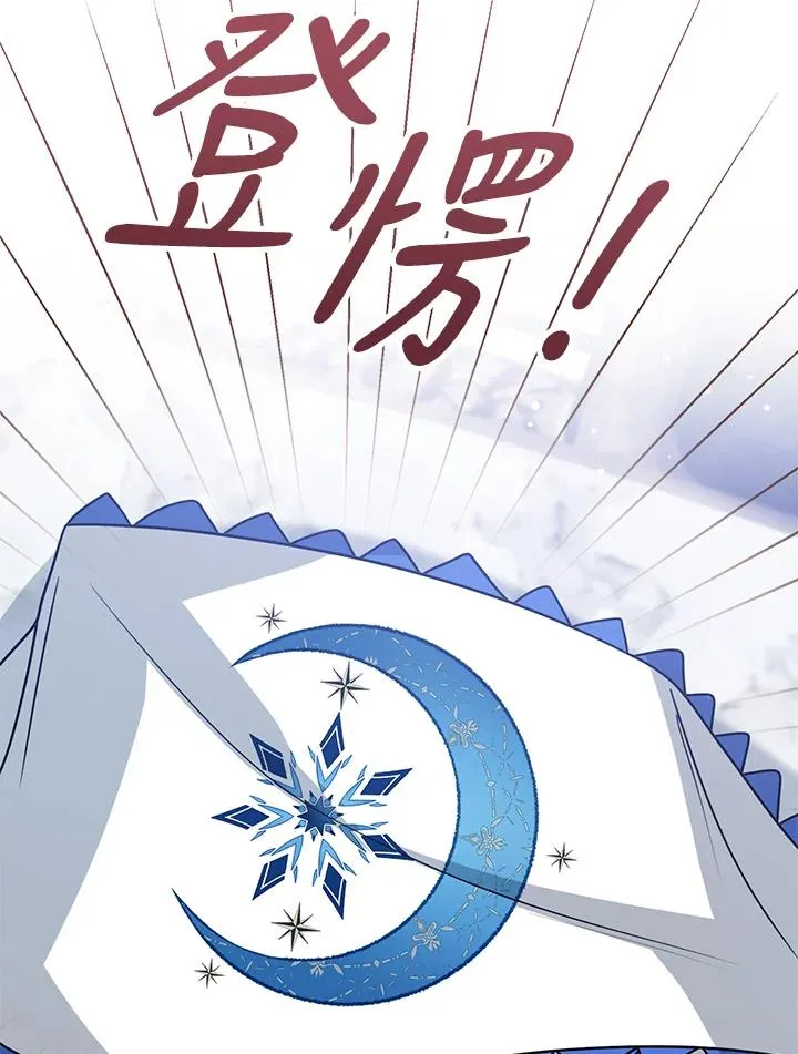 第12话42
