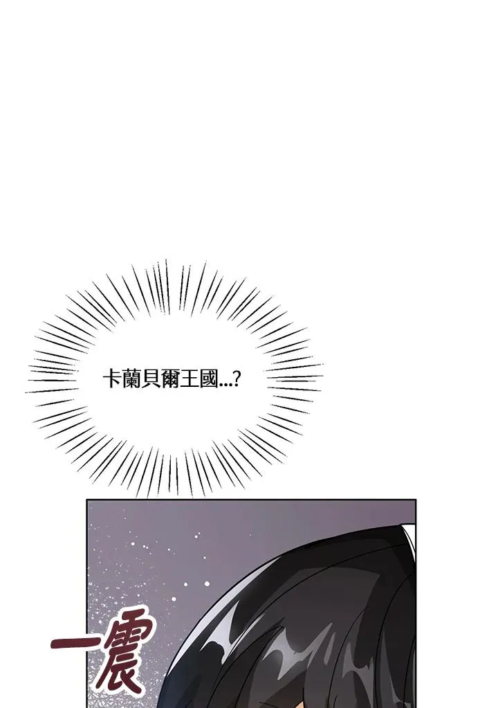 第19话2