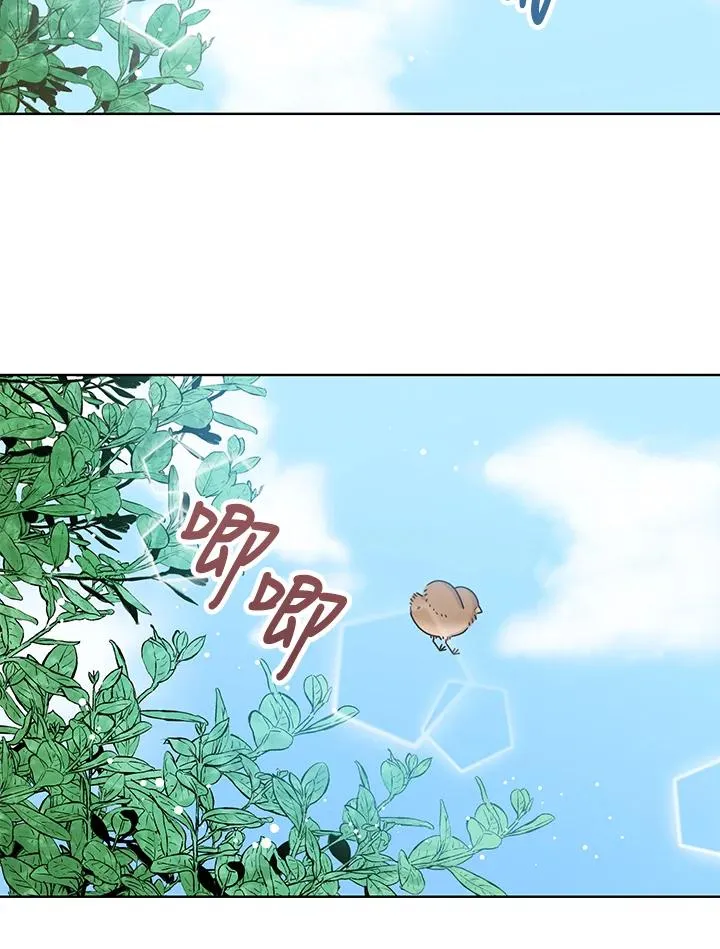 第13话54