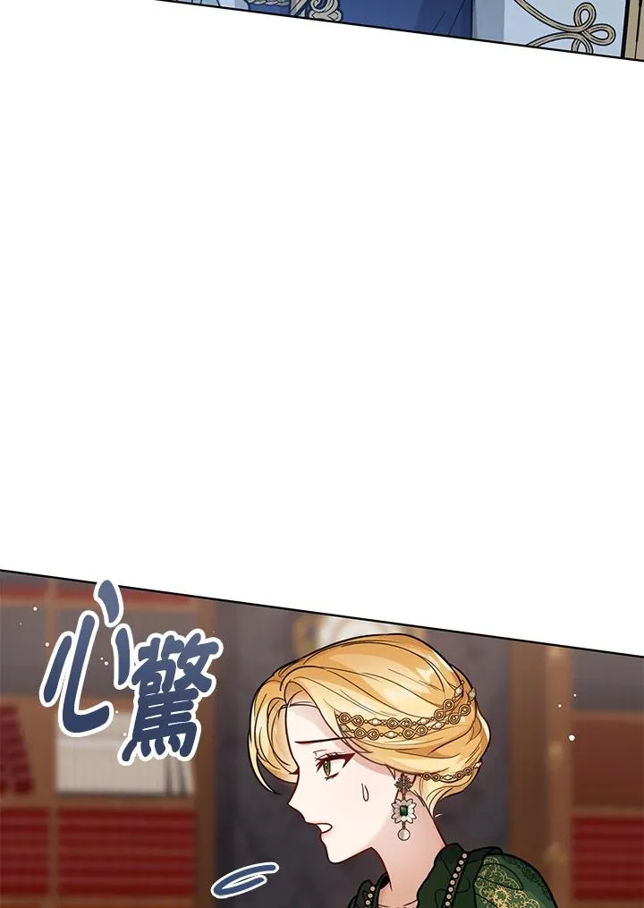 第14话31