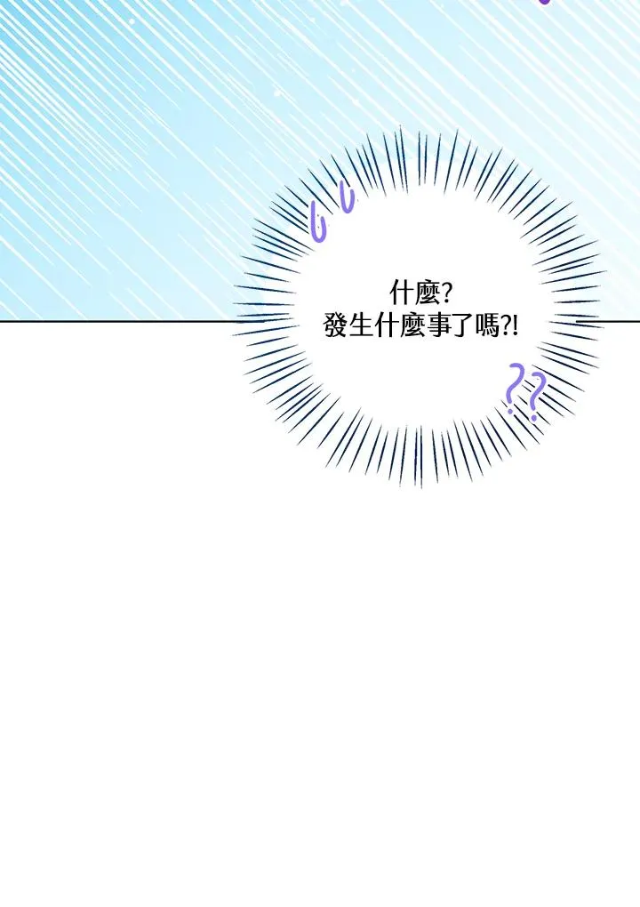 第96话107