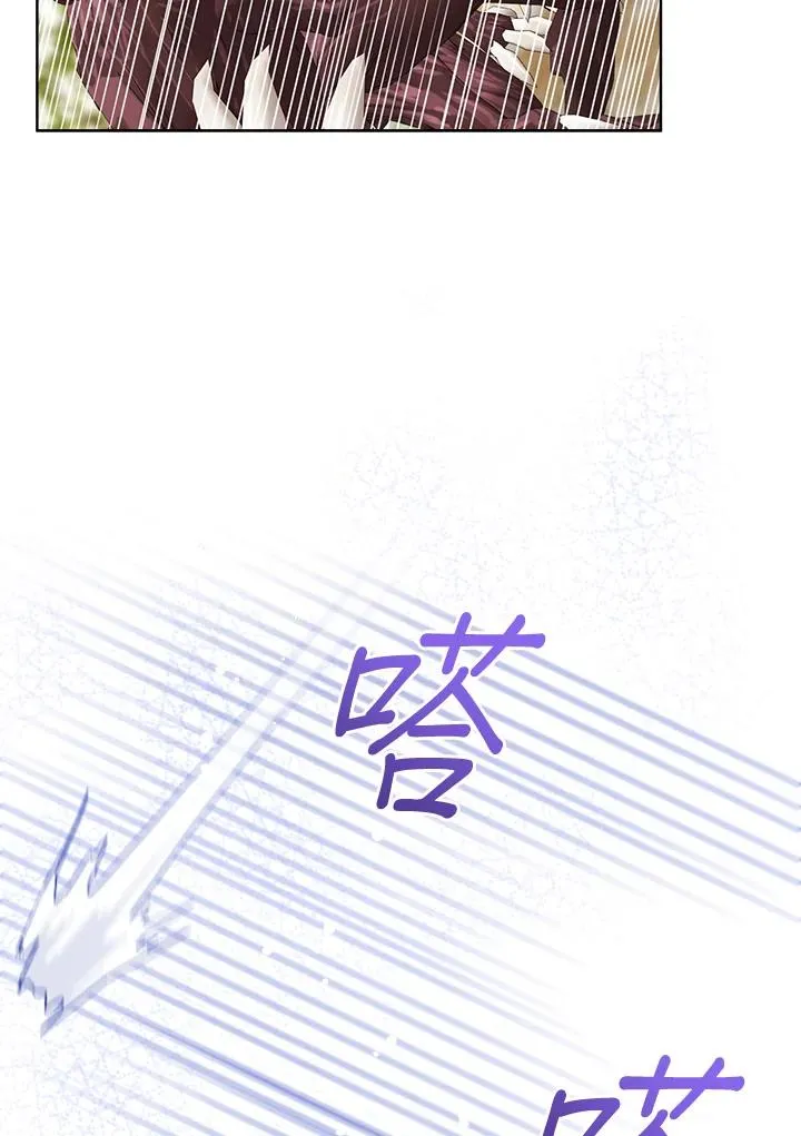 第95话14