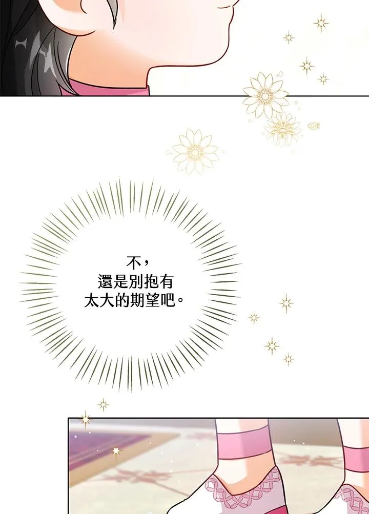 第22话25