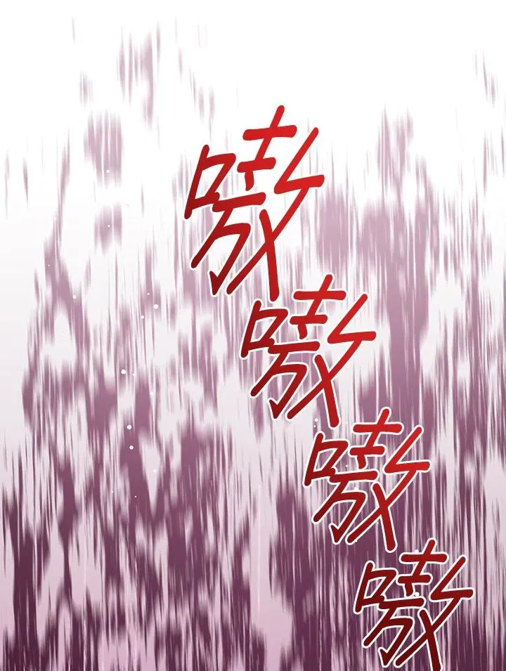 第95话78