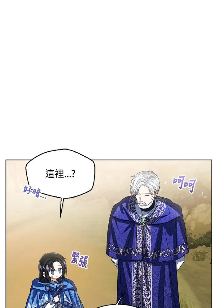 第89话61