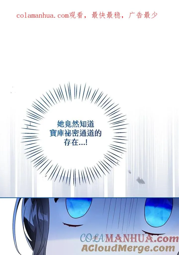 第37话0