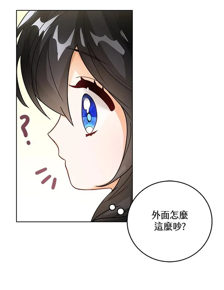第12话75