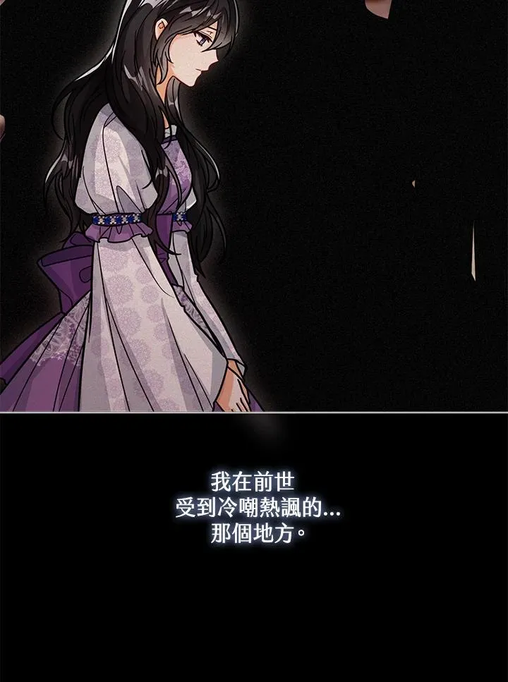 第27话27