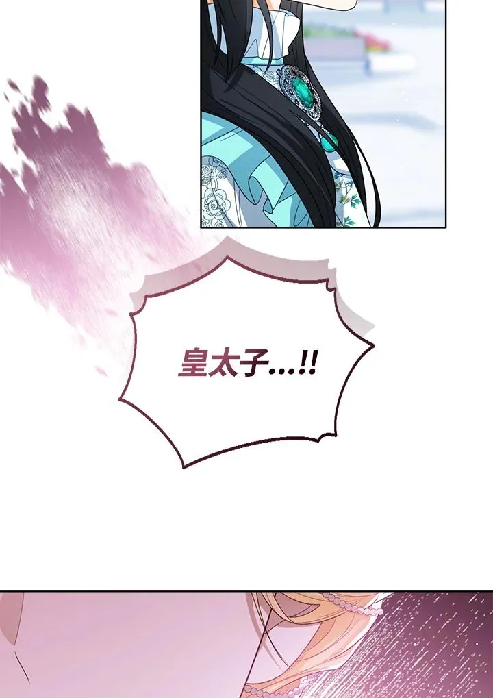第82话102