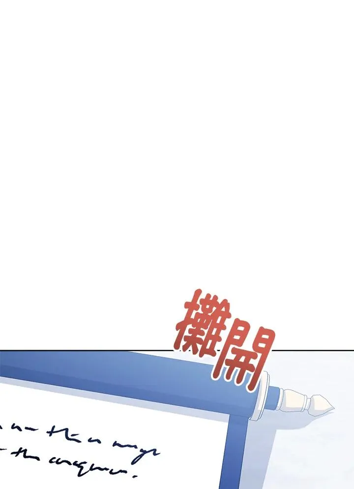 第47话67