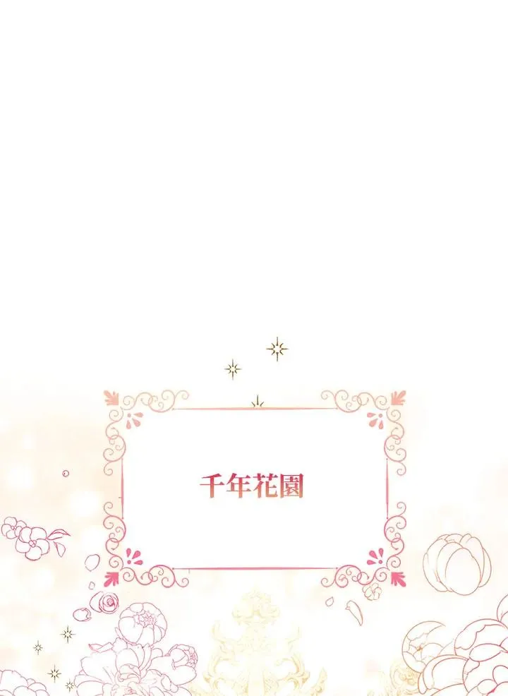 第34话1