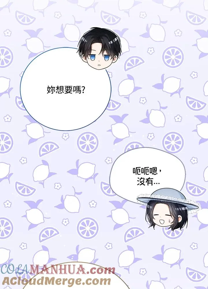 第46话36