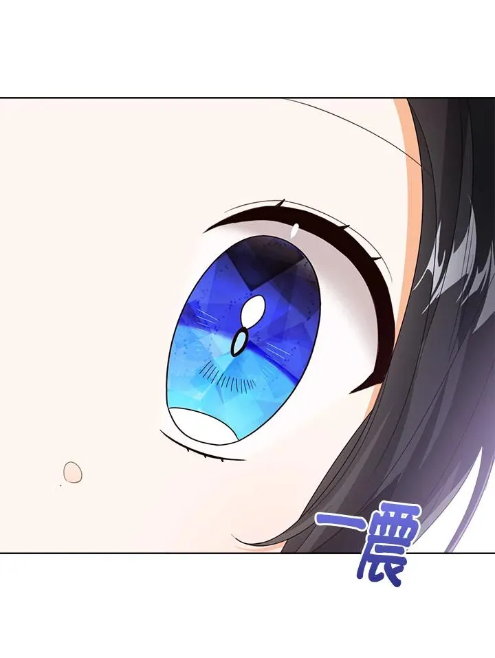 第76话(第1季最终章)21