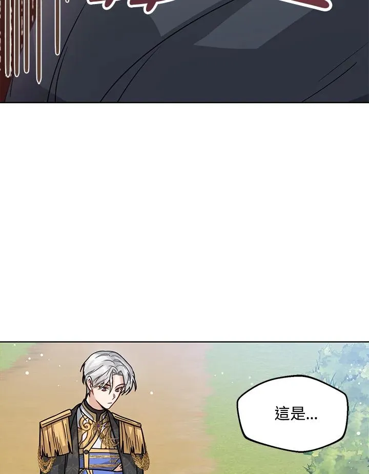 第11话122