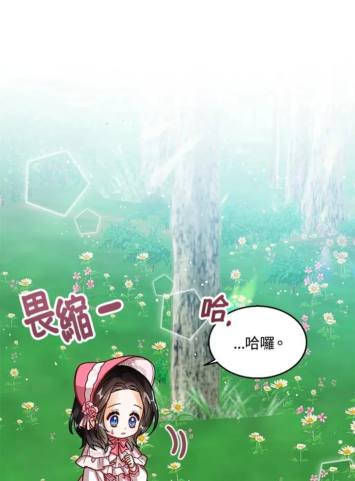 第15话105