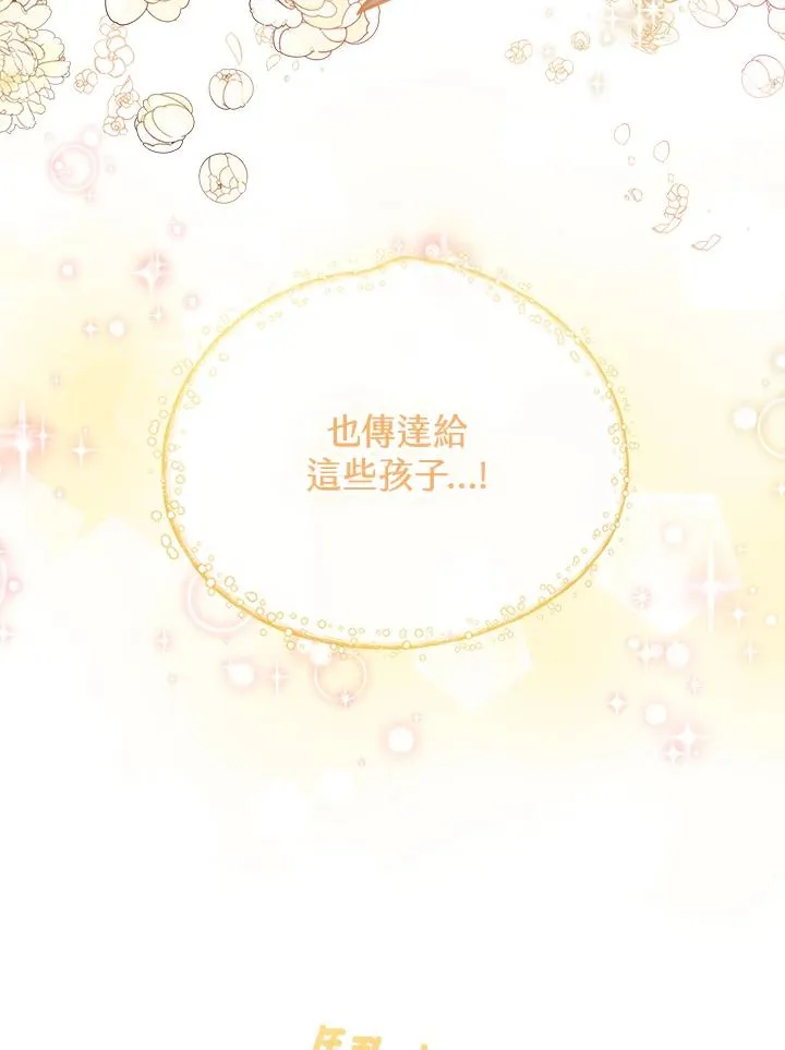 第57话126