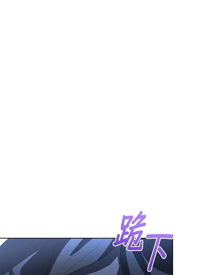 第96话30