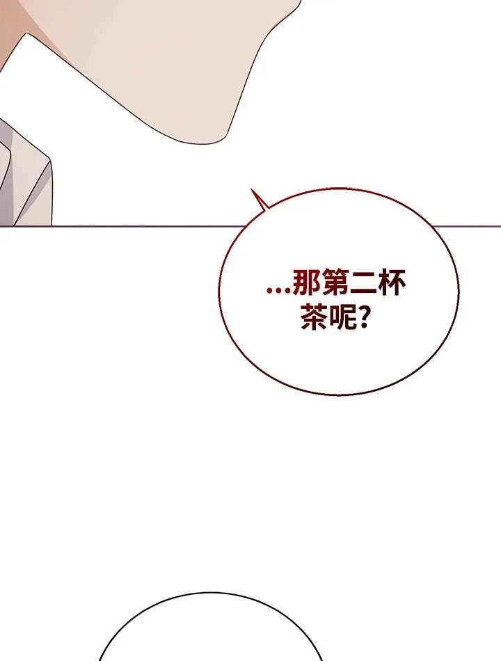 第42话61