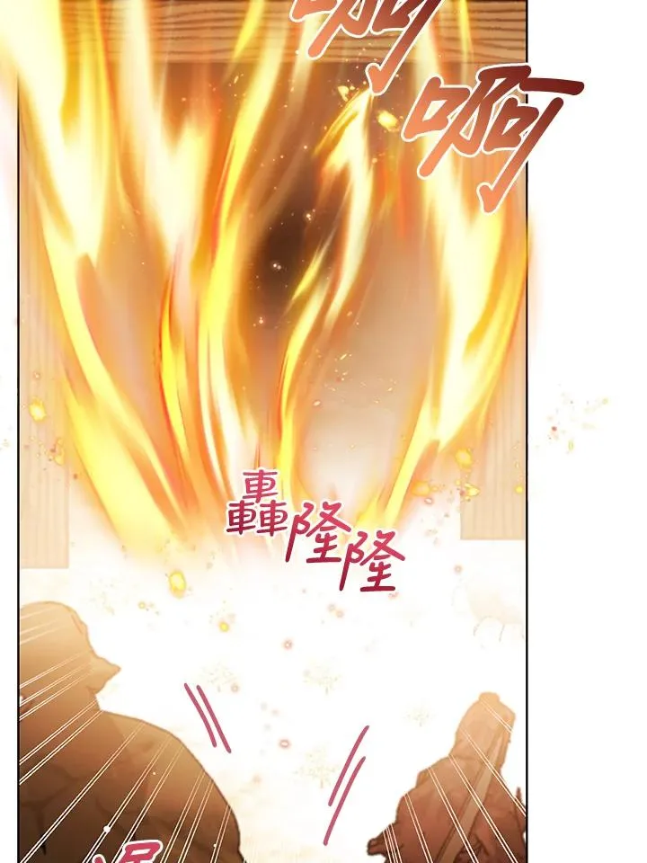 第93话77