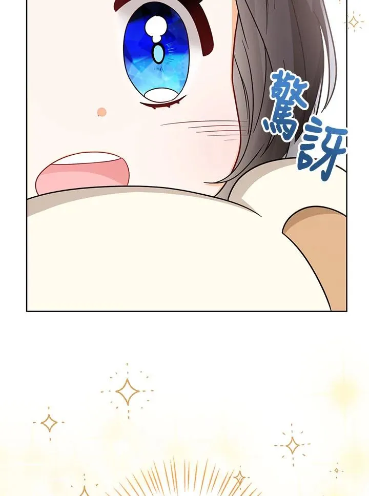 第31话78