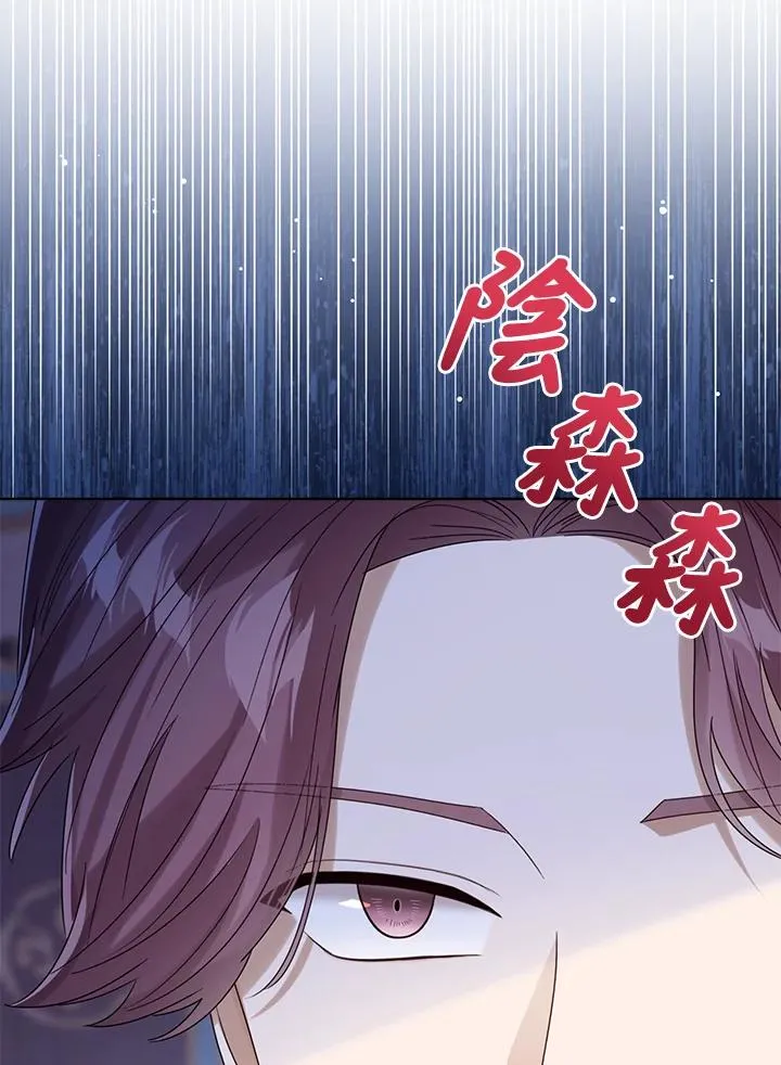 第73话109