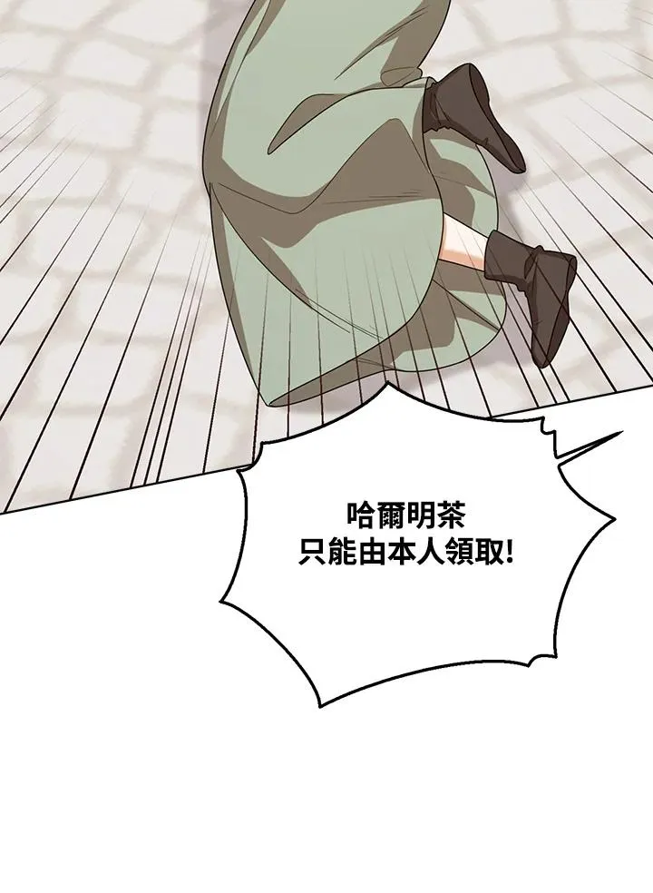 第46话58