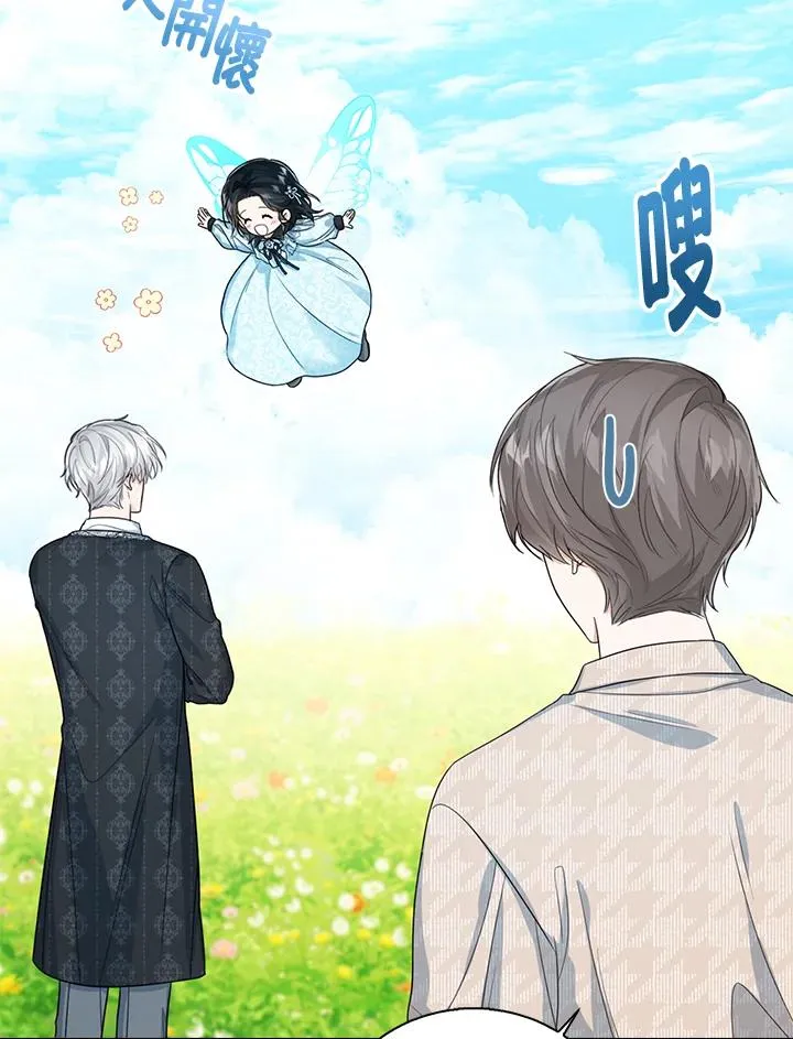 第47话55