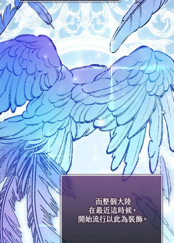 第39话67