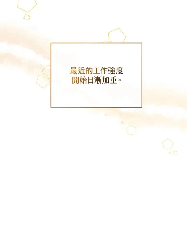 第52话55