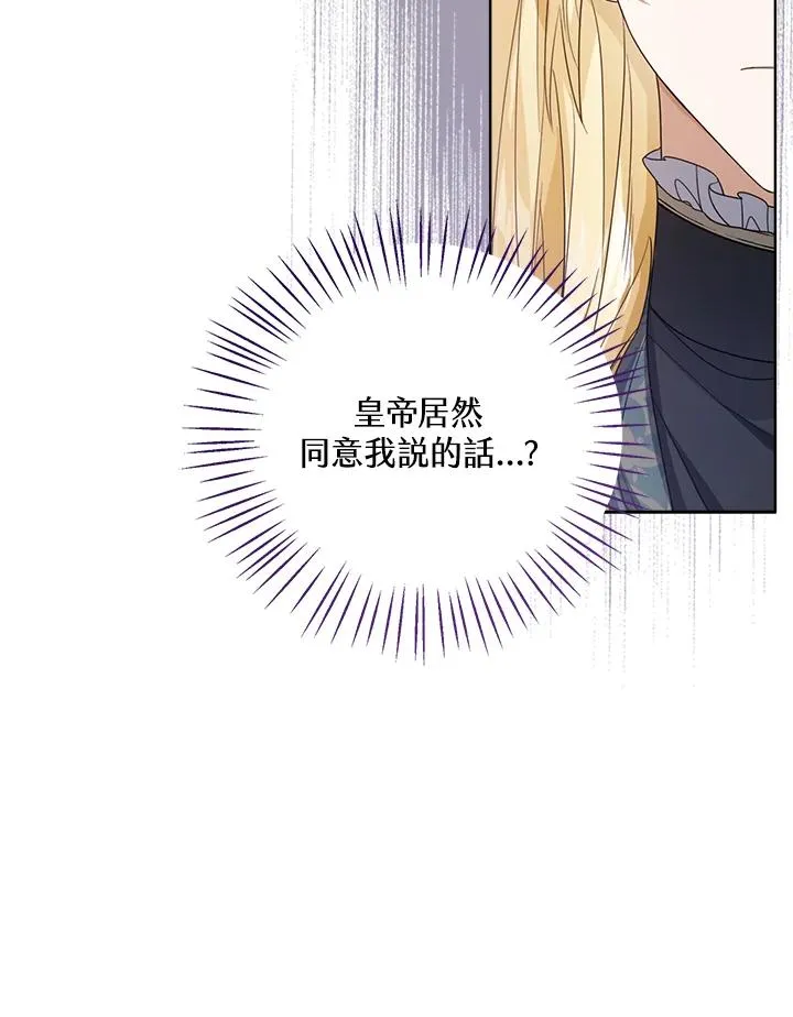第51话126