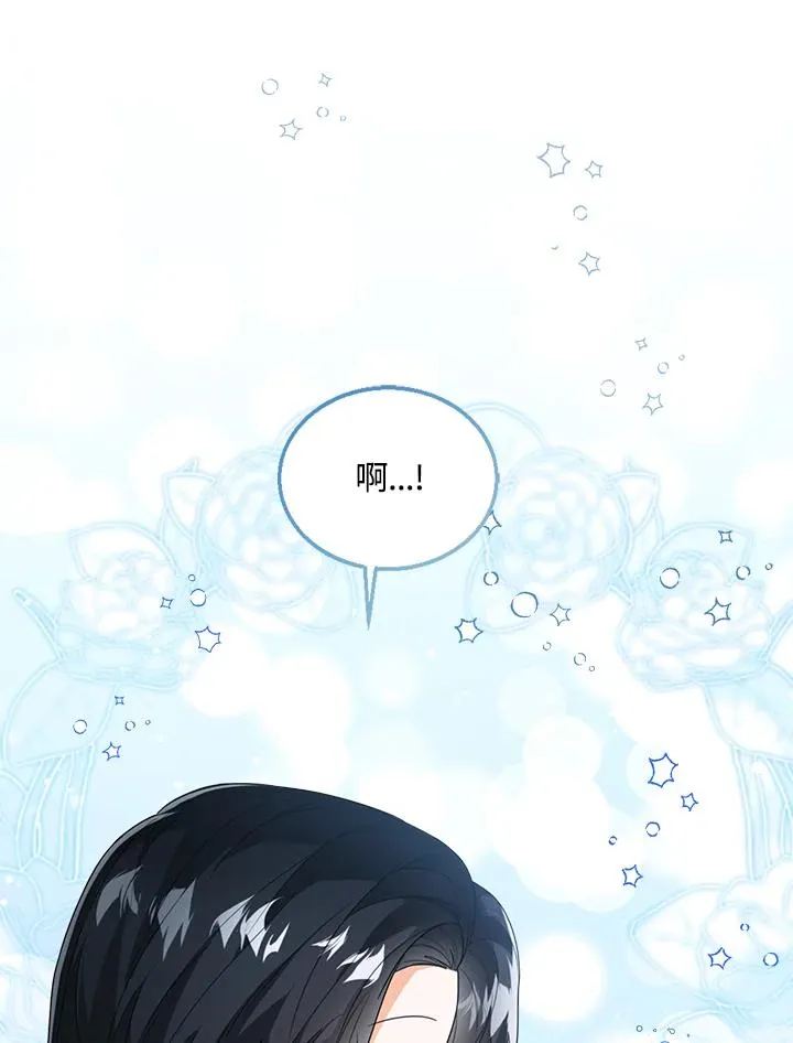 第44话39
