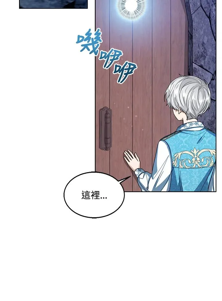 第78话19